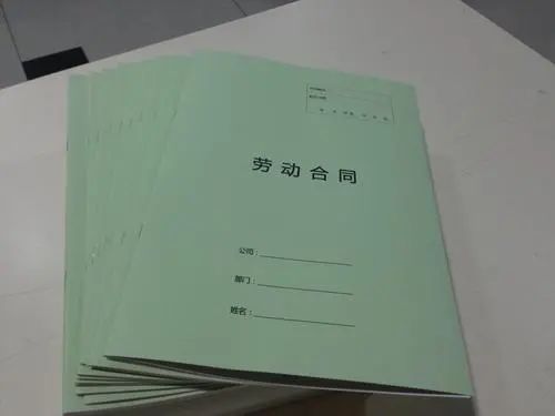 军队文职报考资料