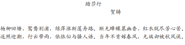 1.文化的基本使命是立人，通过文化的教化和积淀，有效地协调人与自然、社会及自我的关系， 培养健全的、充分发展的社会的人。文化对于人的塑造体现在人的自立、自强、自尊、自信等文化心态的确立以及人类社会人文氛围的形成上。在人类历史的长河中，文化以道德、宗教、艺术、教育等各种生活内容存在，并通过家庭启蒙、社会心理、社会舆论等多种手段向整个社会和民族传播和教化，使社会形成 - 种文化的氛围，并获得可持续发展的可能。  这这段文字主要阐述了文化具有（ ）。